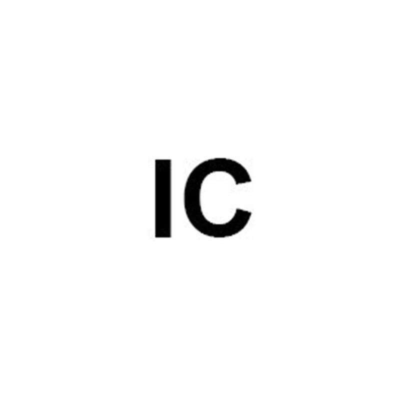 IC認(rèn)證